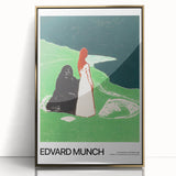 Mid-century modernist art print of an abstract design in gold and black hues, framed acrylic.