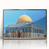 Mid-century modernist art of a mosque in acrylic, framed in gold, using a palette of earth tones.