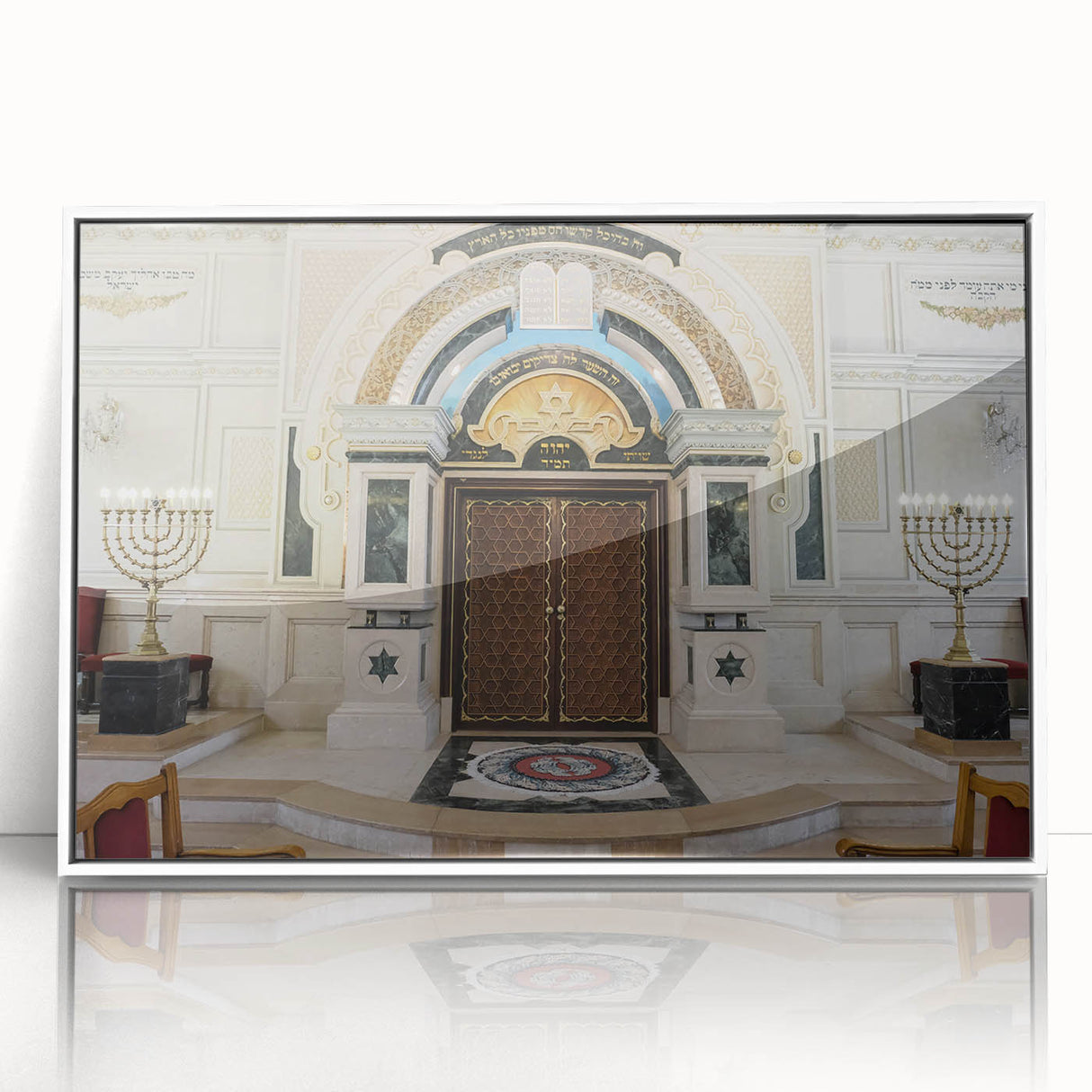Mid-century modernist art of a synagogue in muted browns and grays, acrylic print framed in white.