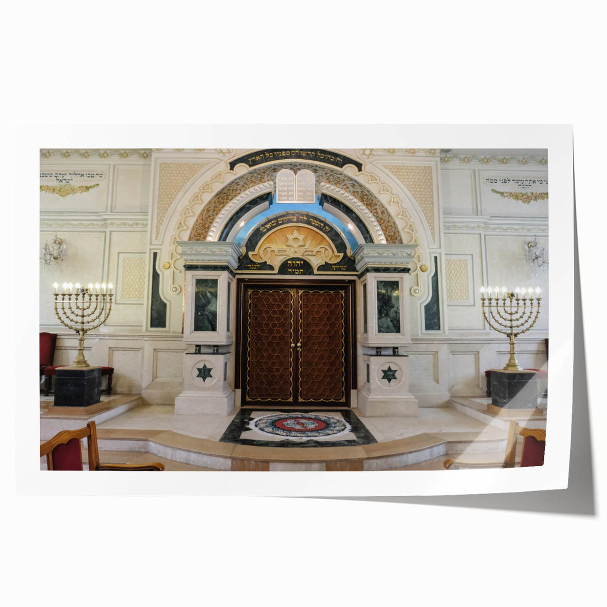 Extra large rolled print of a synagogue in muted earth tones, ideal for art wall dining room or classy bathroom decor.