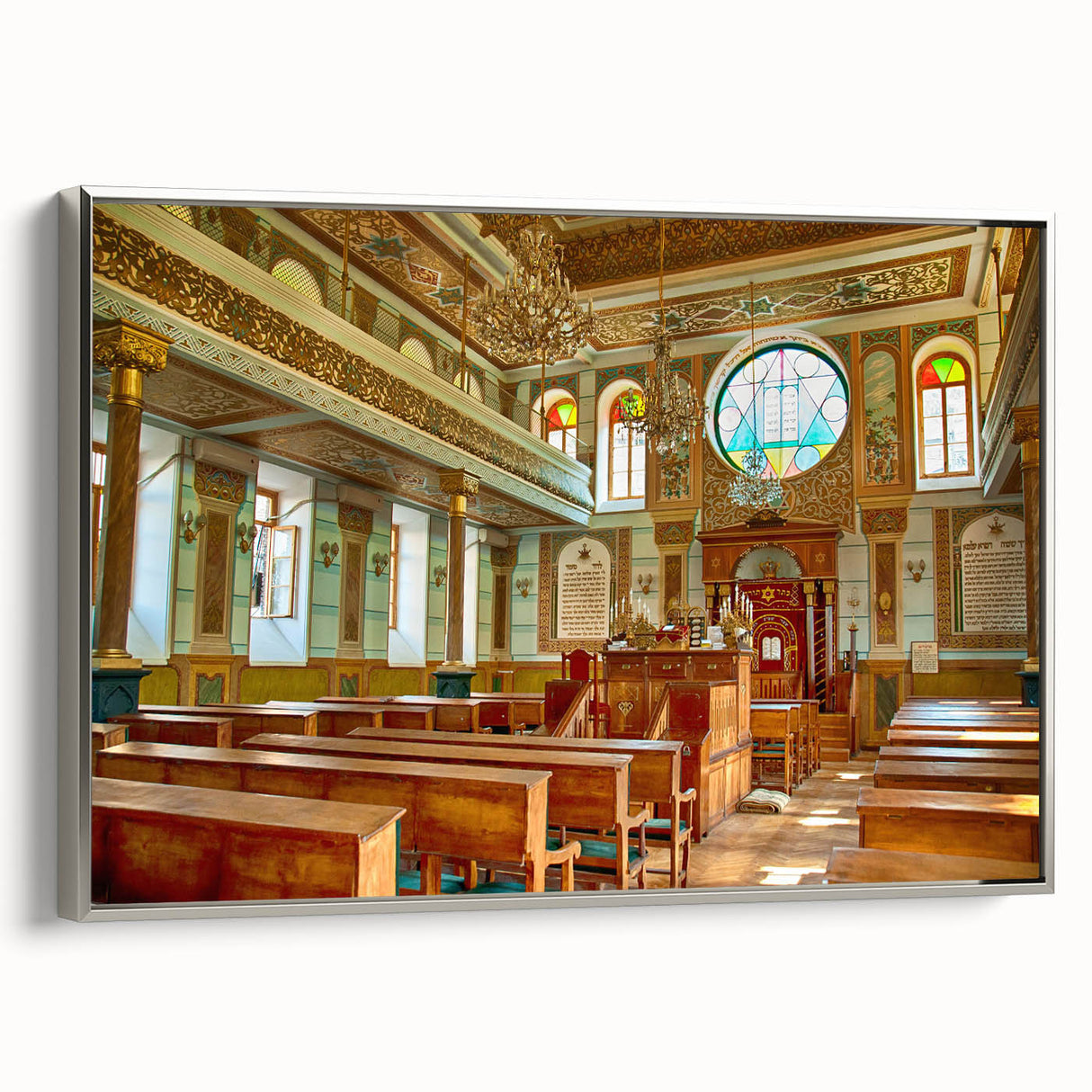 Vintage poster art of a synagogue in colorful hues on a black background, framed canvas, suited for large living room walls.