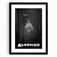 Vintage 60s Movie Poster - Kuroneko 1968 Retro Japanese Film Art
