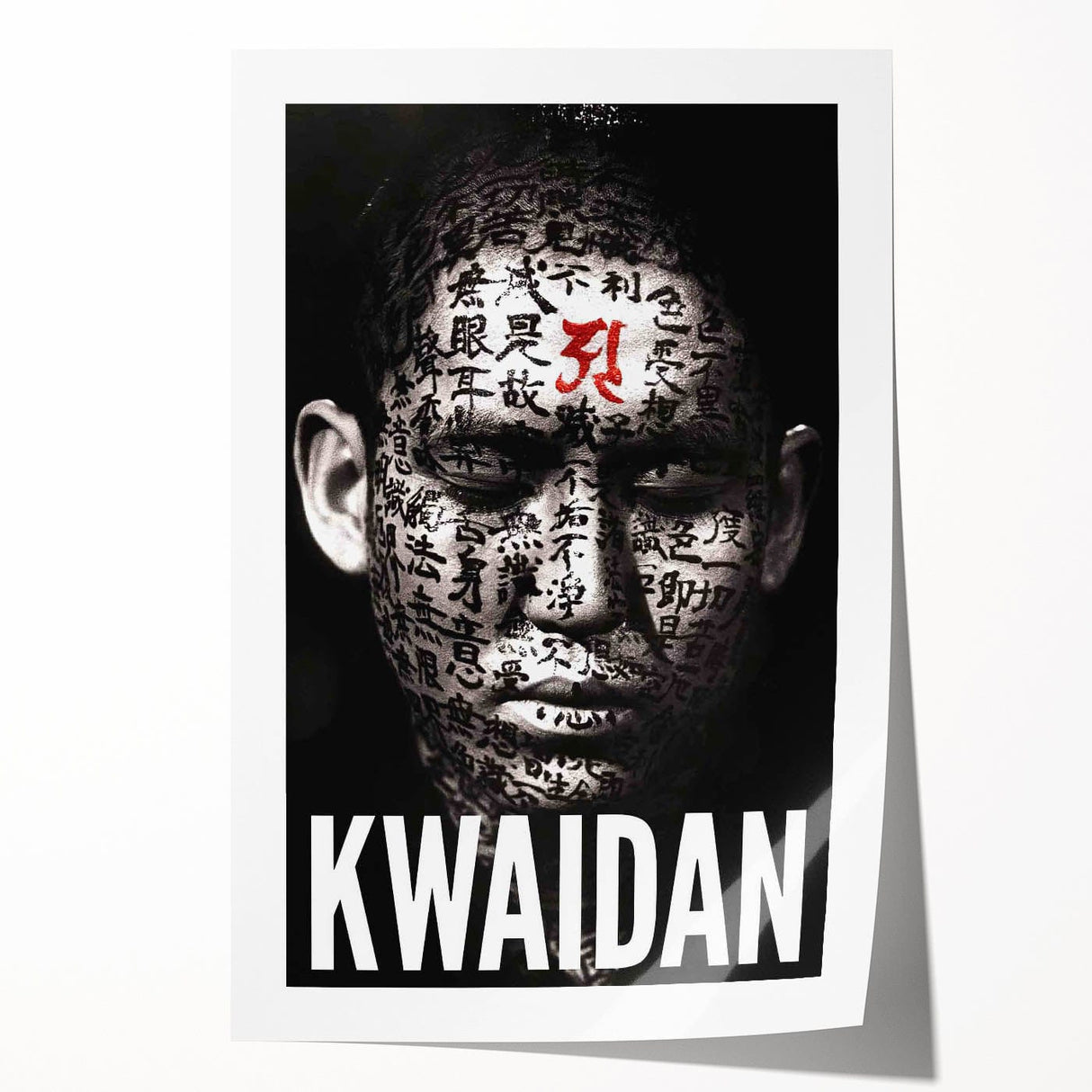 Classic 60s Movie Prints – Kwaidan 1960s Vintage Film Poster