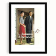 1970s Vintage Movie Poster An Autumn Afternoon Classic Art