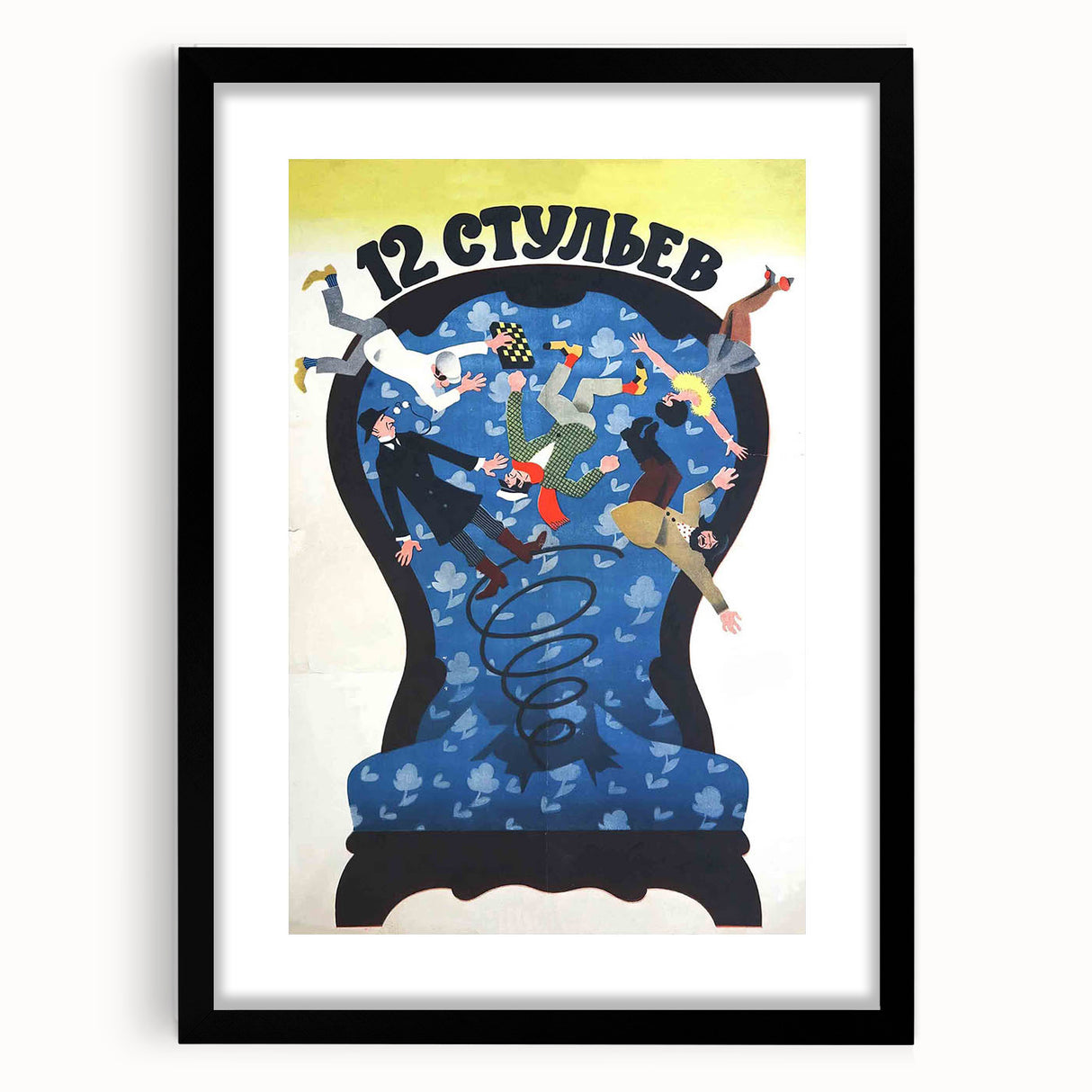 1970s Vintage Movie Poster – Classic 70s Film Art of 12 Chairs