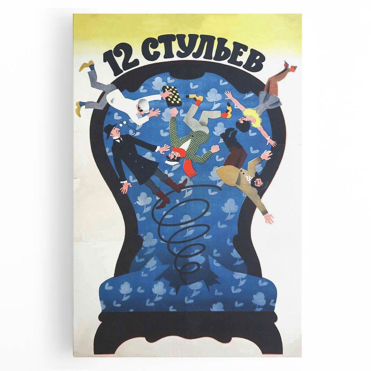 1970s Vintage Movie Poster – Classic 70s Film Art of 12 Chairs