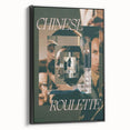 Chinese Roulette 1970s Vintage Movie Poster Classic 70s Film Art