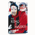 1990s Vintage Movie Poster – The King of Masks Classic 90s Film Art