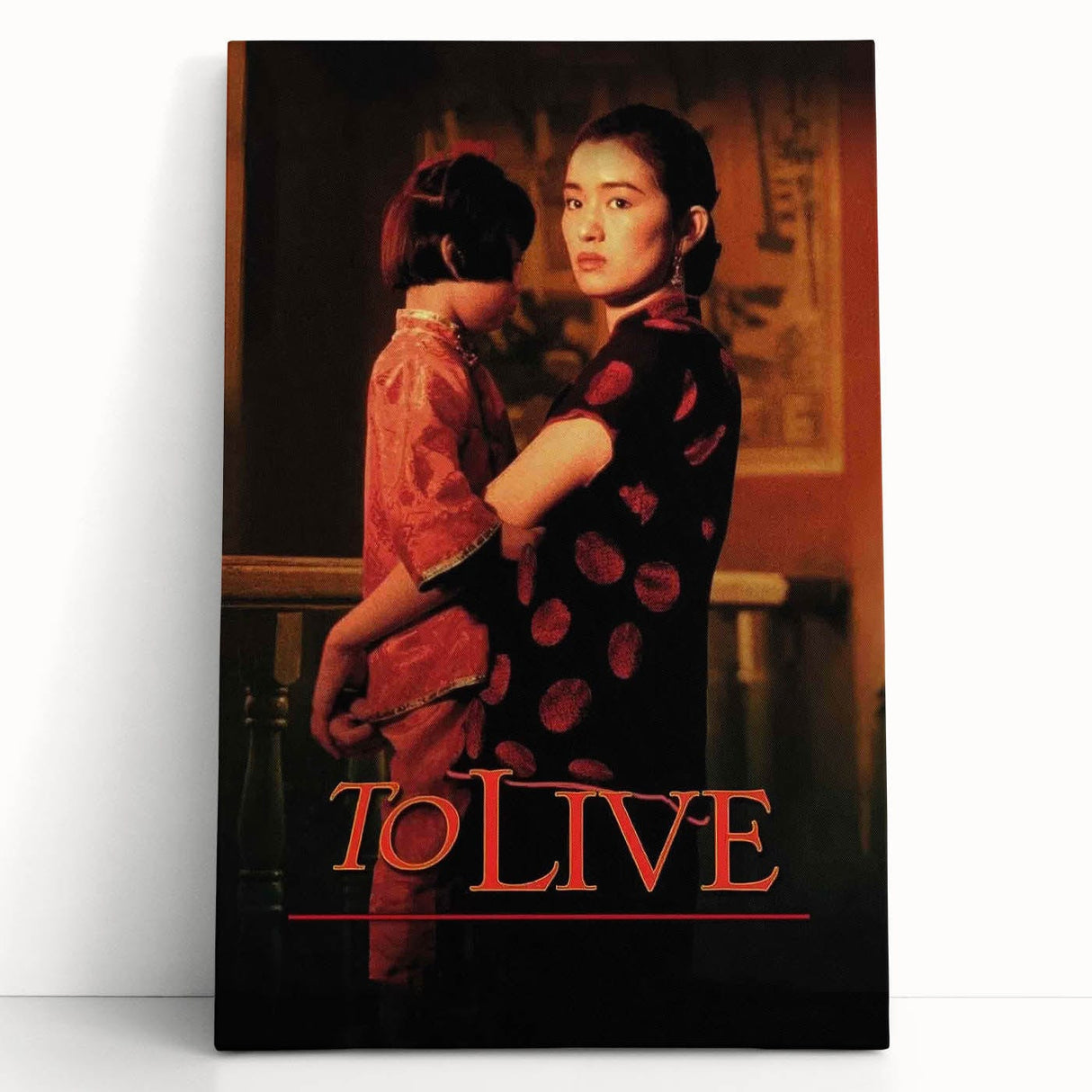 1990s Vintage Movie Poster – Classic 90s Film Art Retro Print