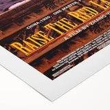1990s Vintage Movie Poster – Classic 90s Film Art of Raise the Red Lantern
