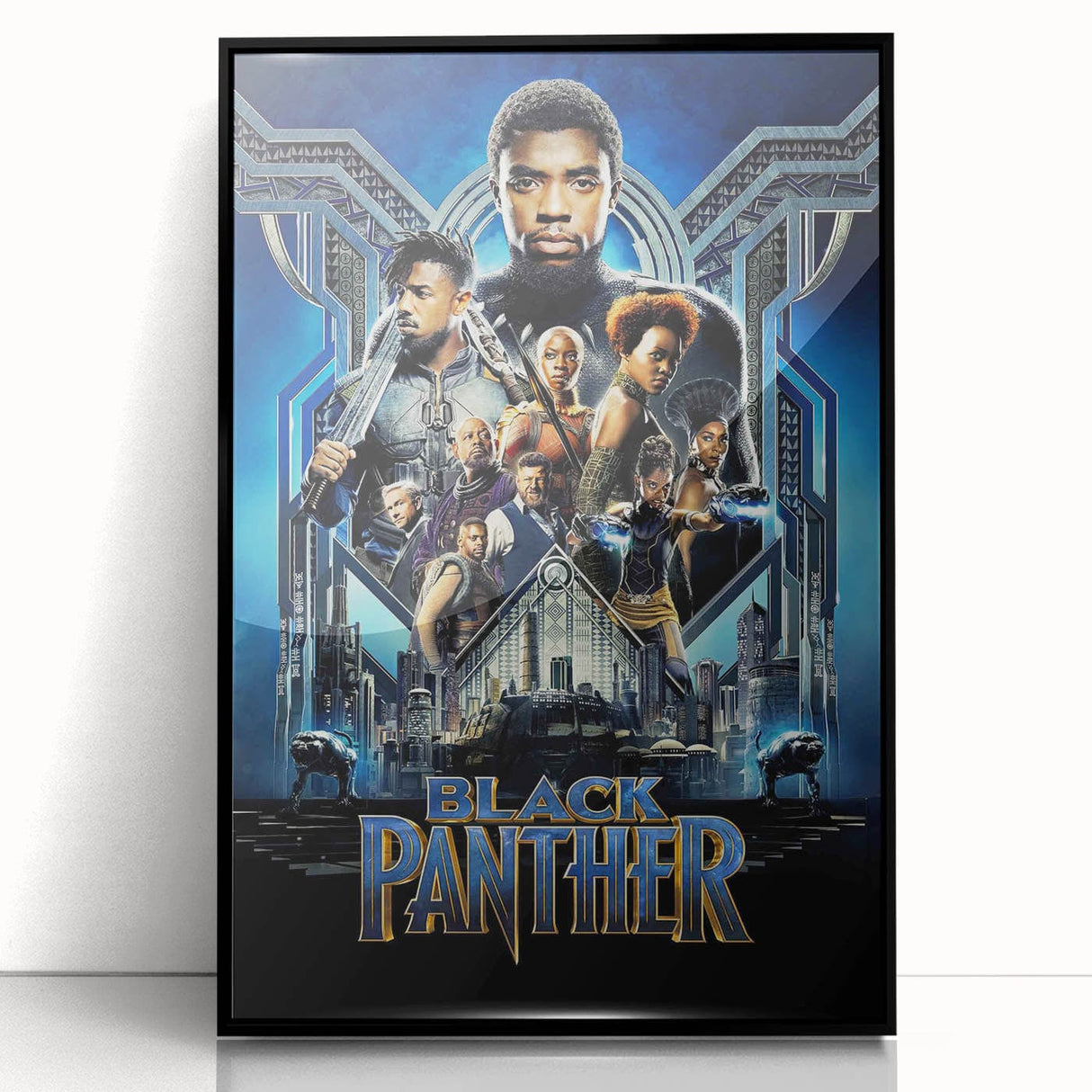 2010s Movie Poster Art - Black Panther Retro Vintage Film Print