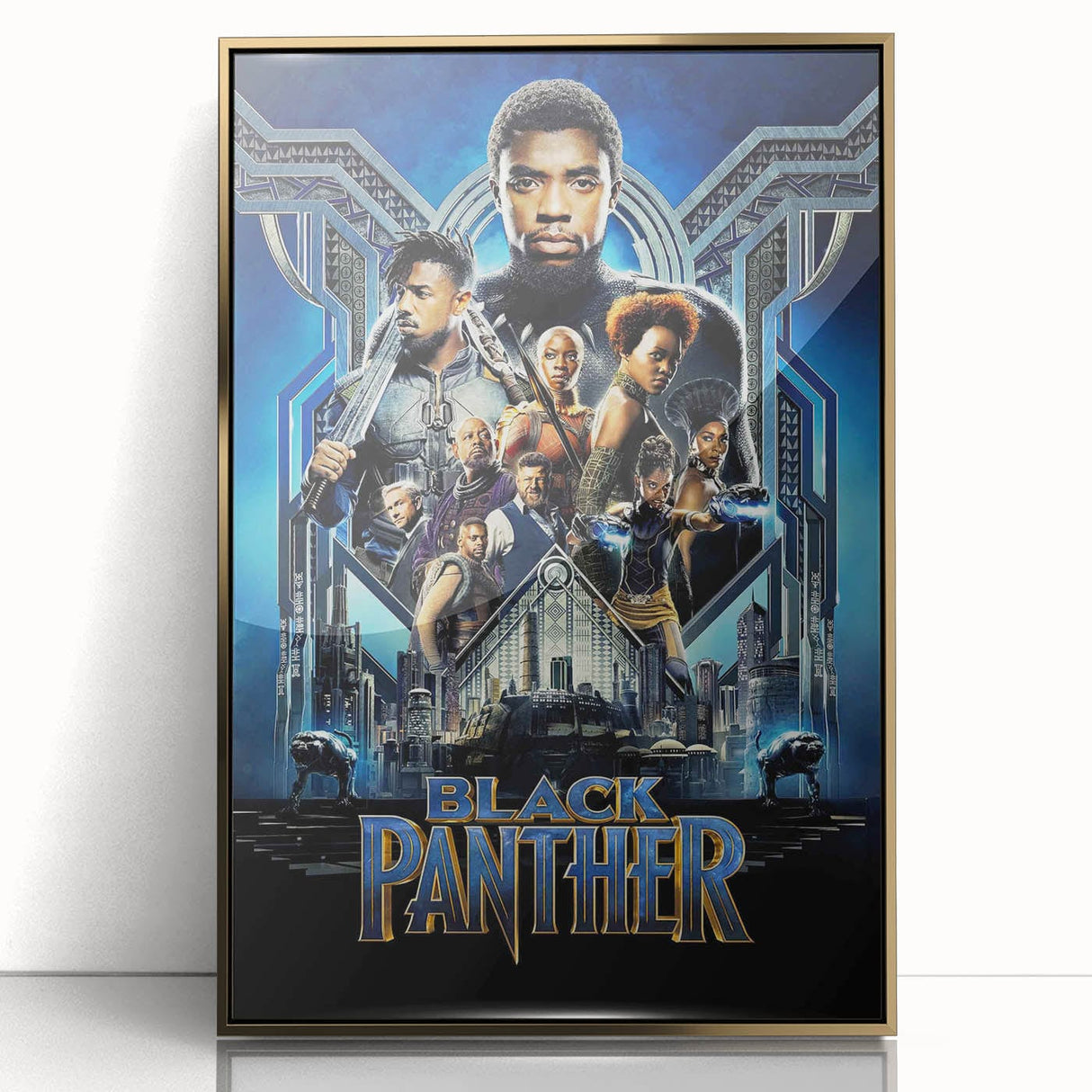 2010s Movie Poster Art - Black Panther Retro Vintage Film Print
