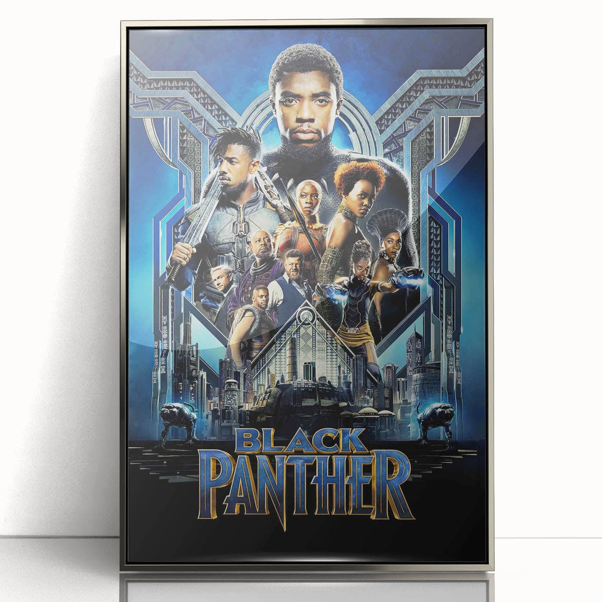 2010s Movie Poster Art - Black Panther Retro Vintage Film Print