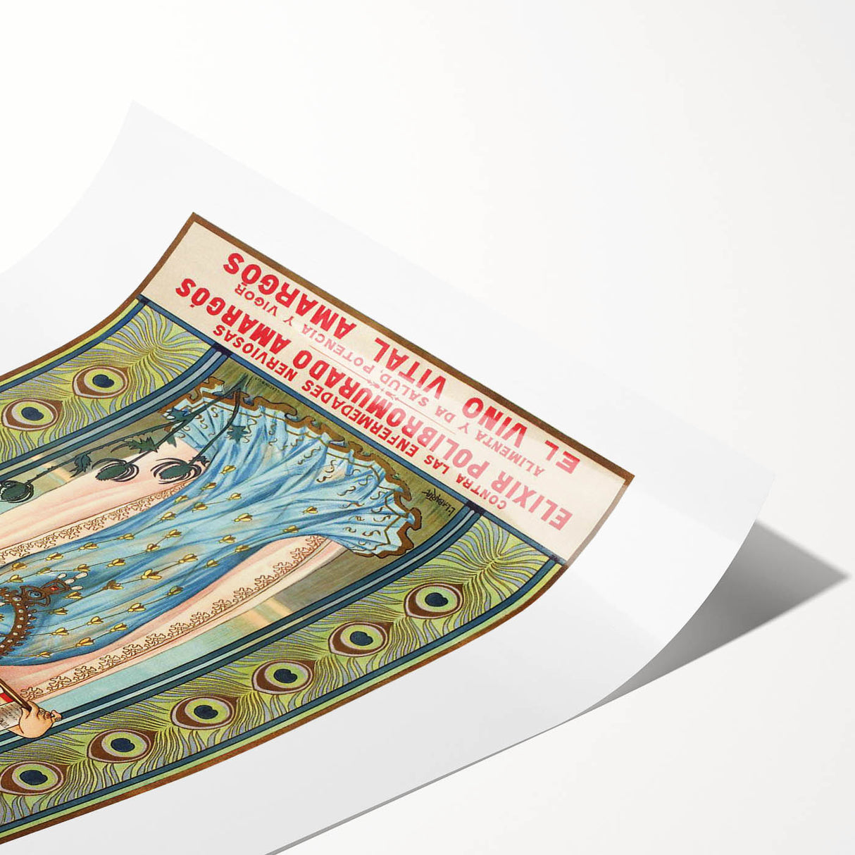 Vintage Advertising Poster - El Vino Amargós Retro Wall Art