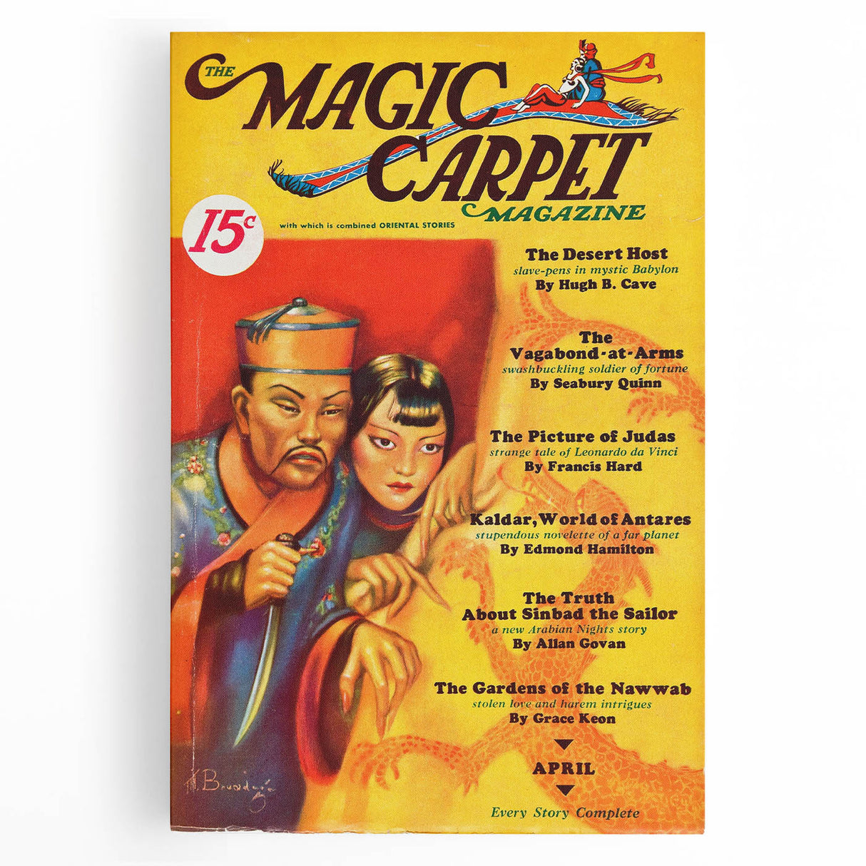 Vintage Magazine Cover Art – The Magic Carpet Retro Print