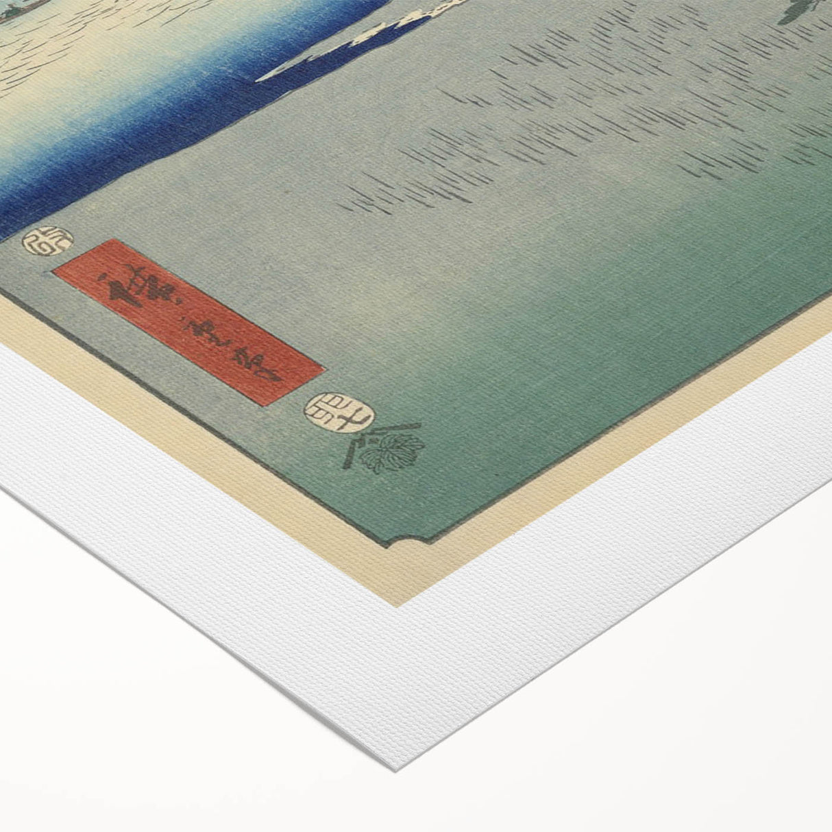 Vintage Japan Travel Poster – Retro Mount Fuji Landscape Art