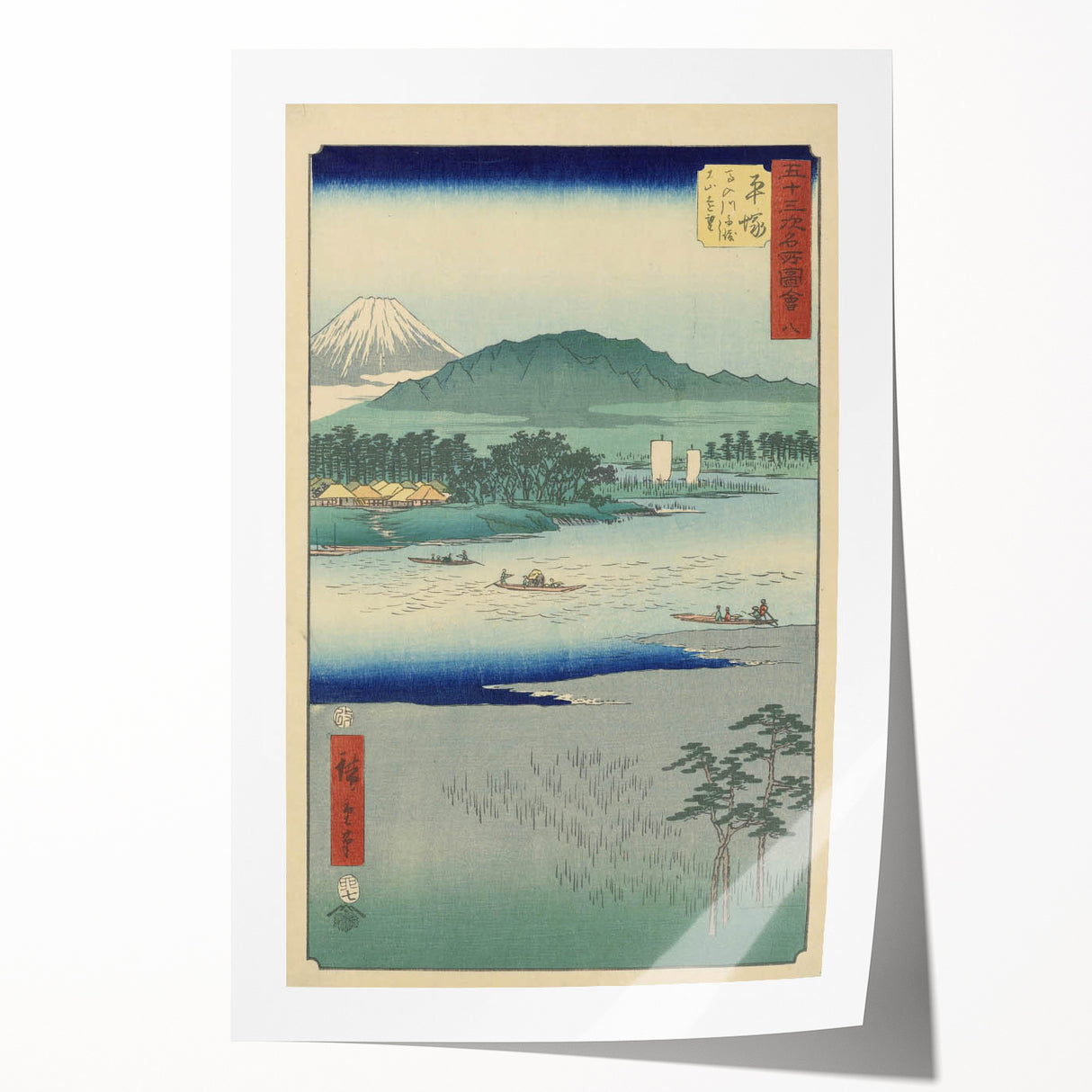 Vintage Japan Travel Poster – Retro Mount Fuji Landscape Art