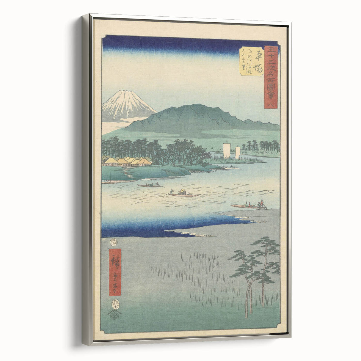 Vintage Japan Travel Poster – Retro Mount Fuji Landscape Art