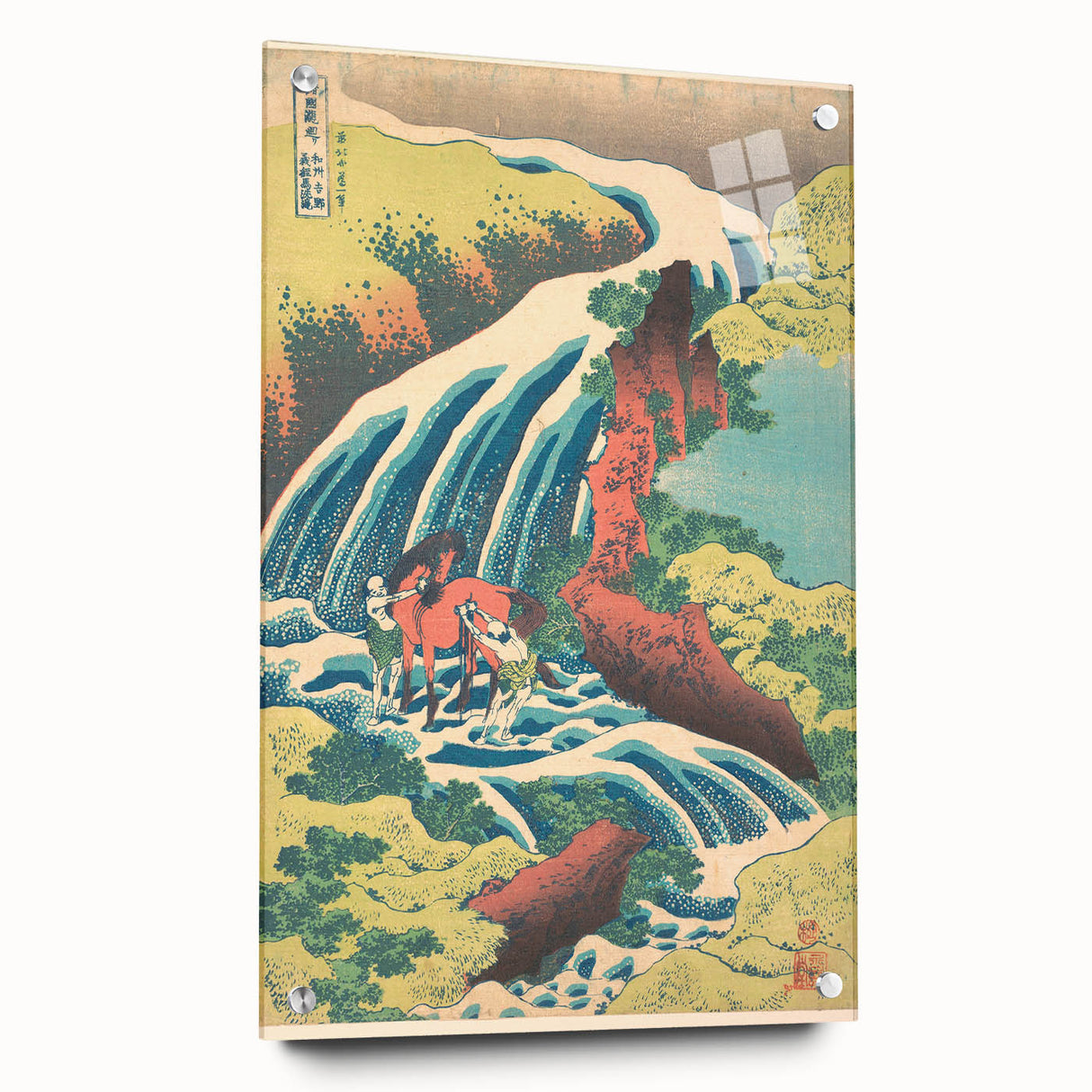 Vintage Japanese Travel Poster - Waterfall and Horse | Retro Art
