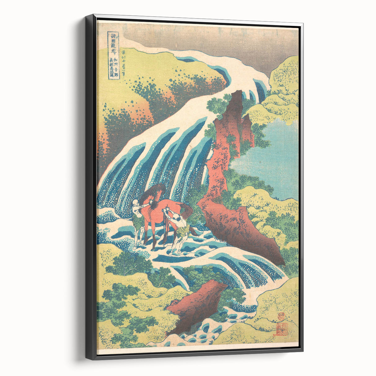 Vintage Japanese Travel Poster - Waterfall and Horse | Retro Art