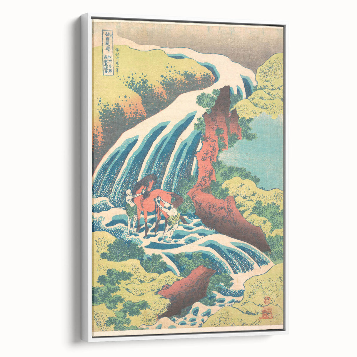 Vintage Japanese Travel Poster - Waterfall and Horse | Retro Art