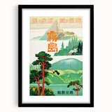 Vintage Travel Poster - Japanese Mountain Retreat Art
